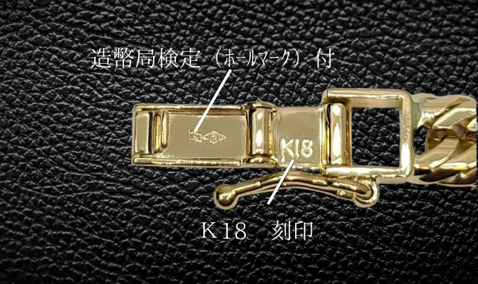 プラチナ900　喜平ブレスレット　30g 20㎝ 喜平 ブレスレット Pt900 トリプル 8面 30g 20cm 造幣局検定